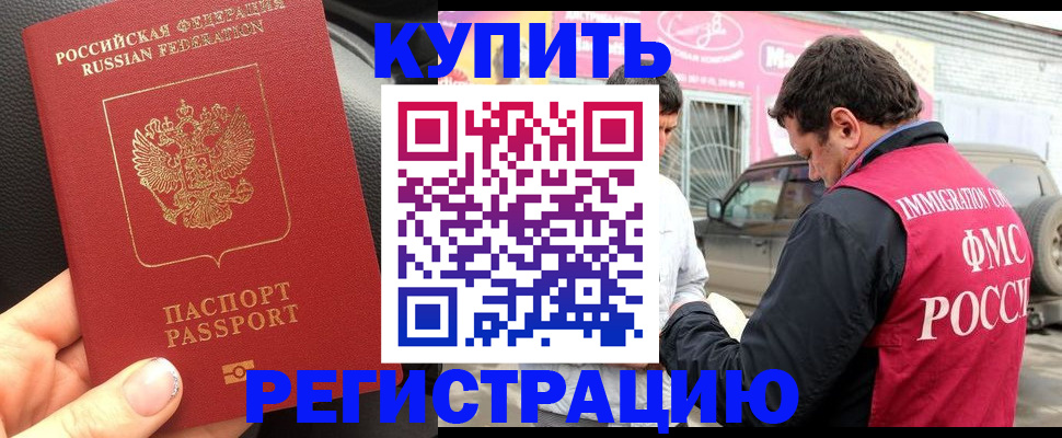 форма 3 в Новопавловске